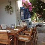Kings With Private Garden 아파트